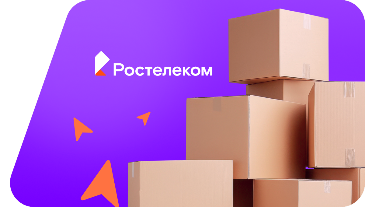 Переезд в новую квартирув село Буртанимахи (Республика Дагестан)